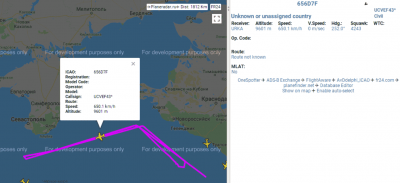 Прикрепленное изображение: 656D7F.png